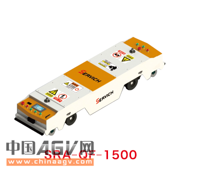 斯锐奇200-1500KG级潜伏式AGV  SRA-QF-