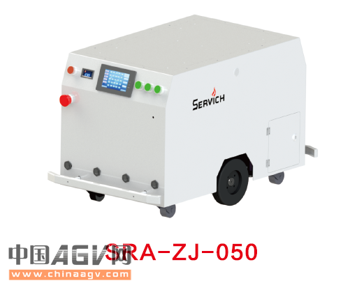 斯锐奇50-2000KG级专用AGV  SRA-