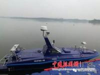 广东华中科技大学工业技术研究院全自主无人艇实现多艇协同