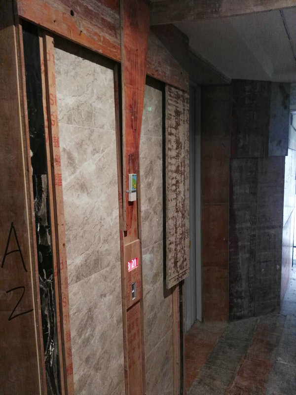 泰诺讯电梯临时呼叫系统