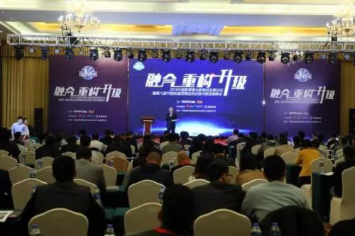 Geek+郑勇：巨大的物流挑战面前，机器人智能物流将是企业供应链的解决之道