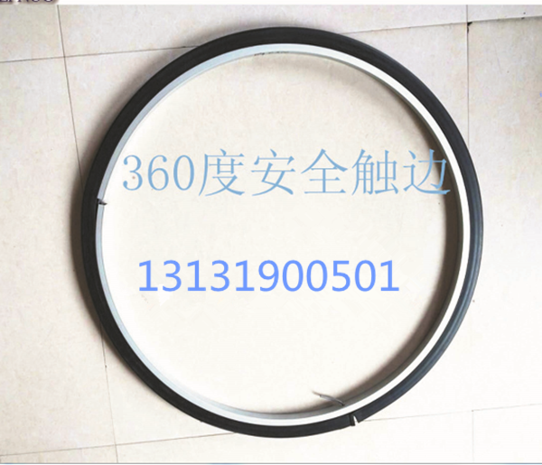 AGV安全触边防撞条遇阻感应器