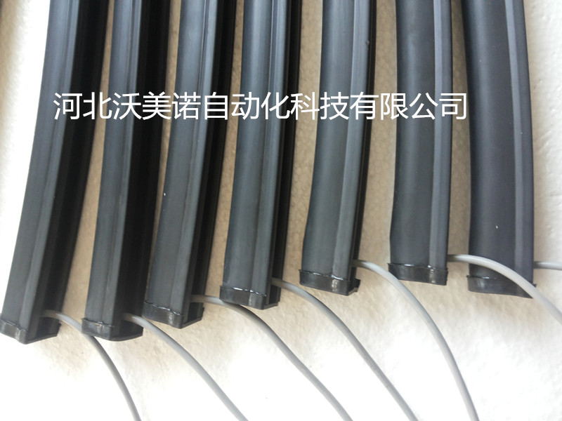 AGV安全触边防撞条遇阻感应器