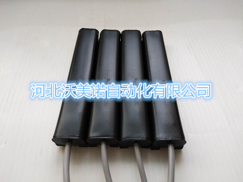 AGV防撞开关 异型安全触边 机械安全防护 大量供应