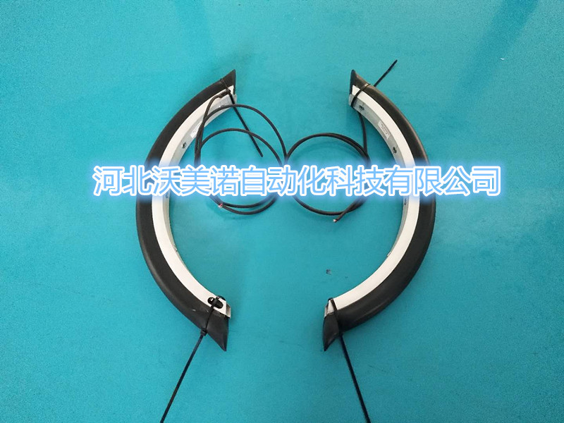 AGV安全触边防撞条遇阻反弹安全条