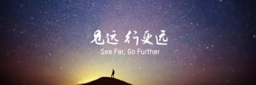 海康威视AI Cloud生态峰会4站齐发， 助推各地AI Cloud应用落地生花