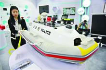 多项“黑科技”亮相武汉安博会 水下机器人可下潜150米