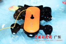 深企研发水下机器人亮相2018香港春季电子产品展