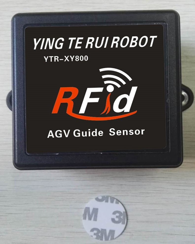 河南英特锐YTR-XY800 RFID 站点识别