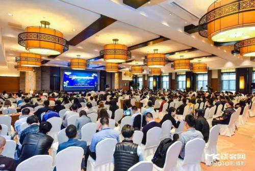 M-TEC论坛 | 速感科技创始人陈震受邀发表主题演讲