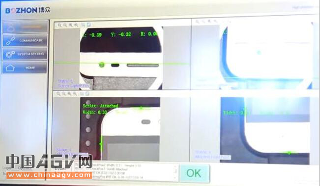 看博众和西门子合作会带来哪些惊喜