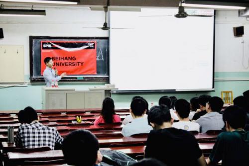 Lighten系列讲座 | 速感科技CTO 张一茗：vSLAM与人工智能的兴起及产业应用