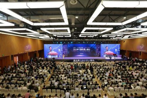 第五届中国机器人峰会盛大举行，开启AI与机器人的顶级盛宴