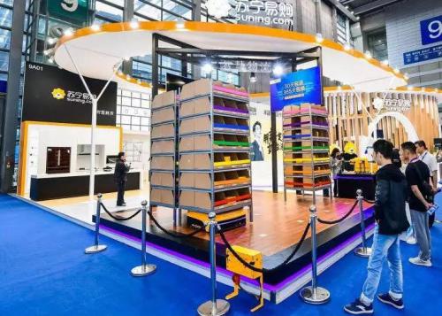 牧星智能助力苏宁物流燃爆CE展----打造智慧物流全流程解决方案