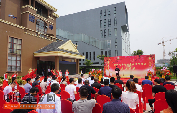 镭神智能嘉善工厂落成开业庆典！