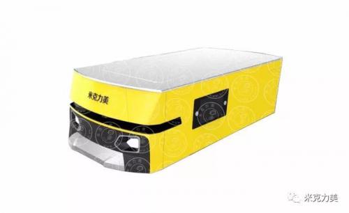 AGV小车的车体结构与能源储存装置