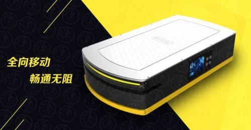 AGV搬运机器人的转向和驱动系统