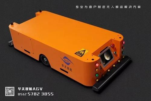 AGV小车不只是自动化搬运