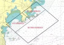 货船也能无人驾驶！青岛这个地方厉害了……