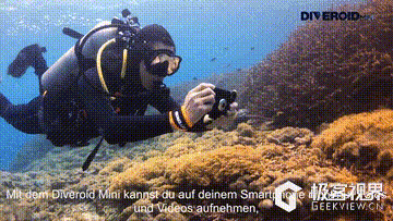 众筹排行榜 | 让手机潜水的工具，水下拍照更清晰