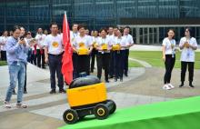 “无人军团”现身苏宁誓师会 智慧物流备战618