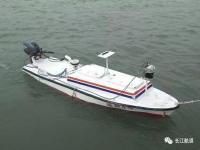 无人航道测量船推广与应用”项目顺利通过交通运输部验收