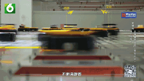 全球首创分拣机器人，一小时分拣1.8万件包裹，省70%人力|立镖机器人夏慧玲