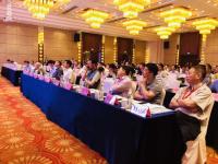 2018地面无人系统大会：核心技术需要开放融合