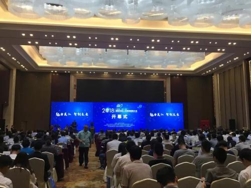 智造未来 博众参加机器人与智能制造大会 