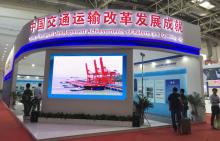 5个超腻害的交通黑科技，哼哼你知道几个？