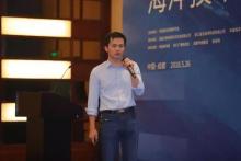 海洋探测无人艇技术最新应用进展