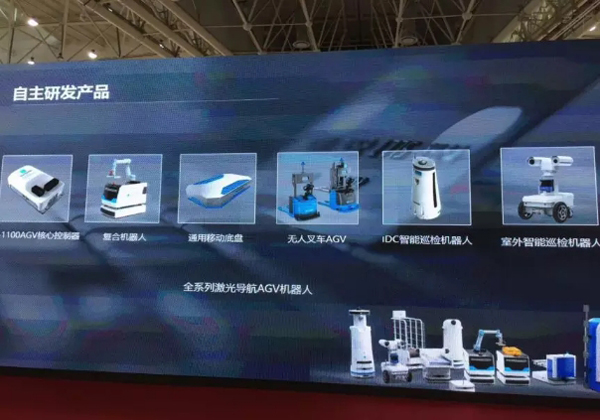仙知机器人武汉IARS展首度发布新品