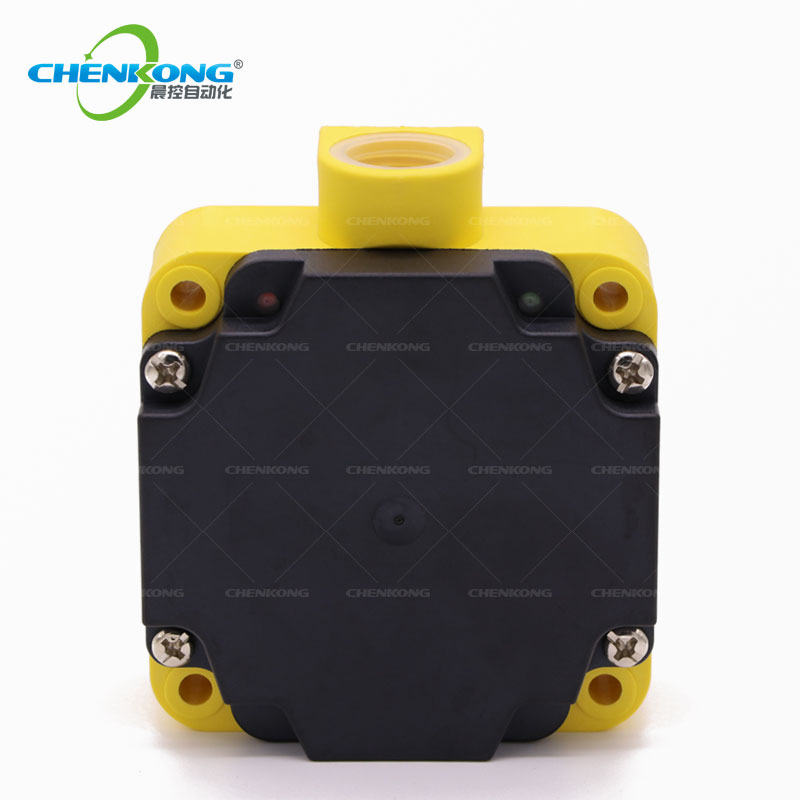 RFID读卡器AGV地标传感器 CK-G06