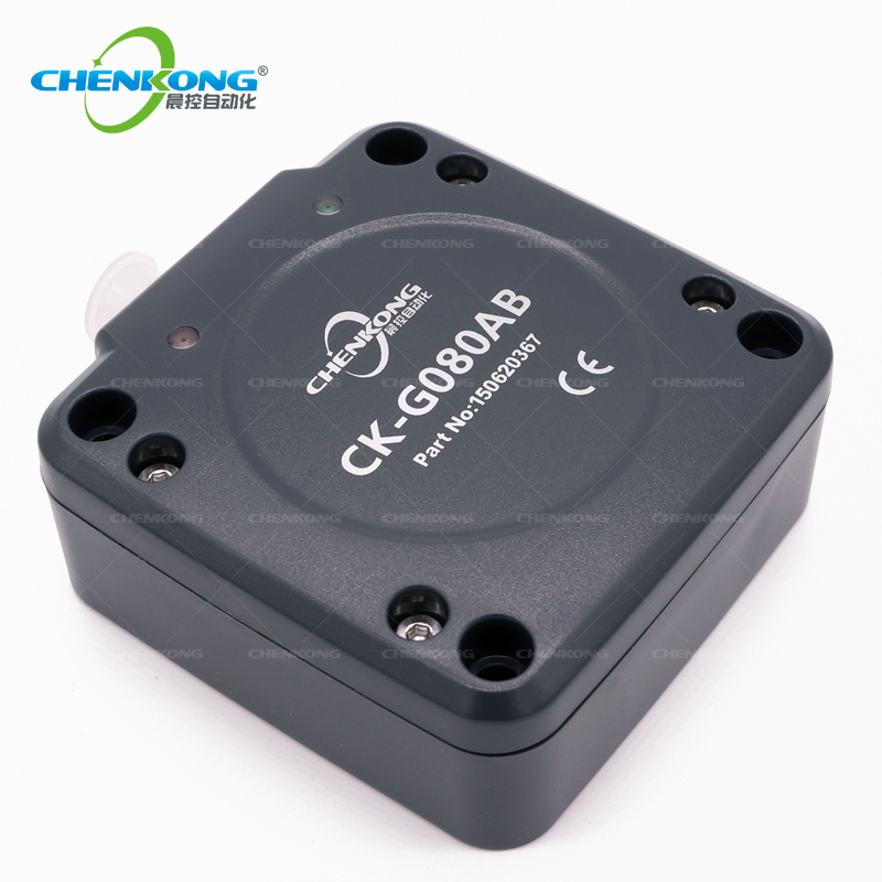 广州晨控CK-G080AB工业级低频RFID读卡器