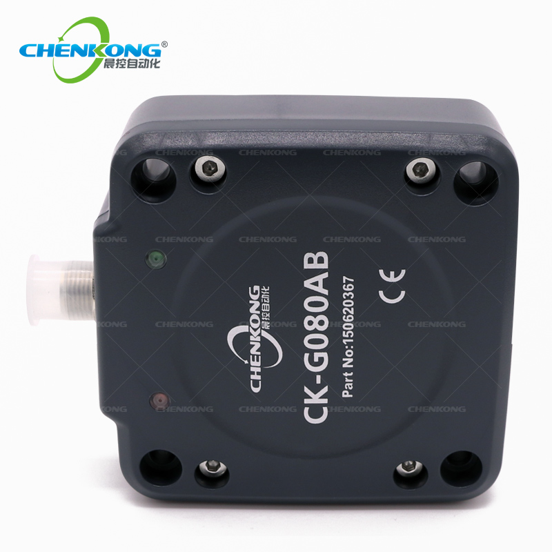 广州晨控CK-G080AB工业级低频RFID读卡器