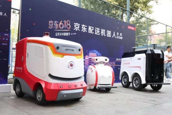 京东快递无人机618正式亮相：续航达1000公里！