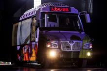 AI企业也造车？还是一款取名"芭堤雅"的无人车