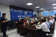 香港全国人大代表团到三公司无人船项目考察调研