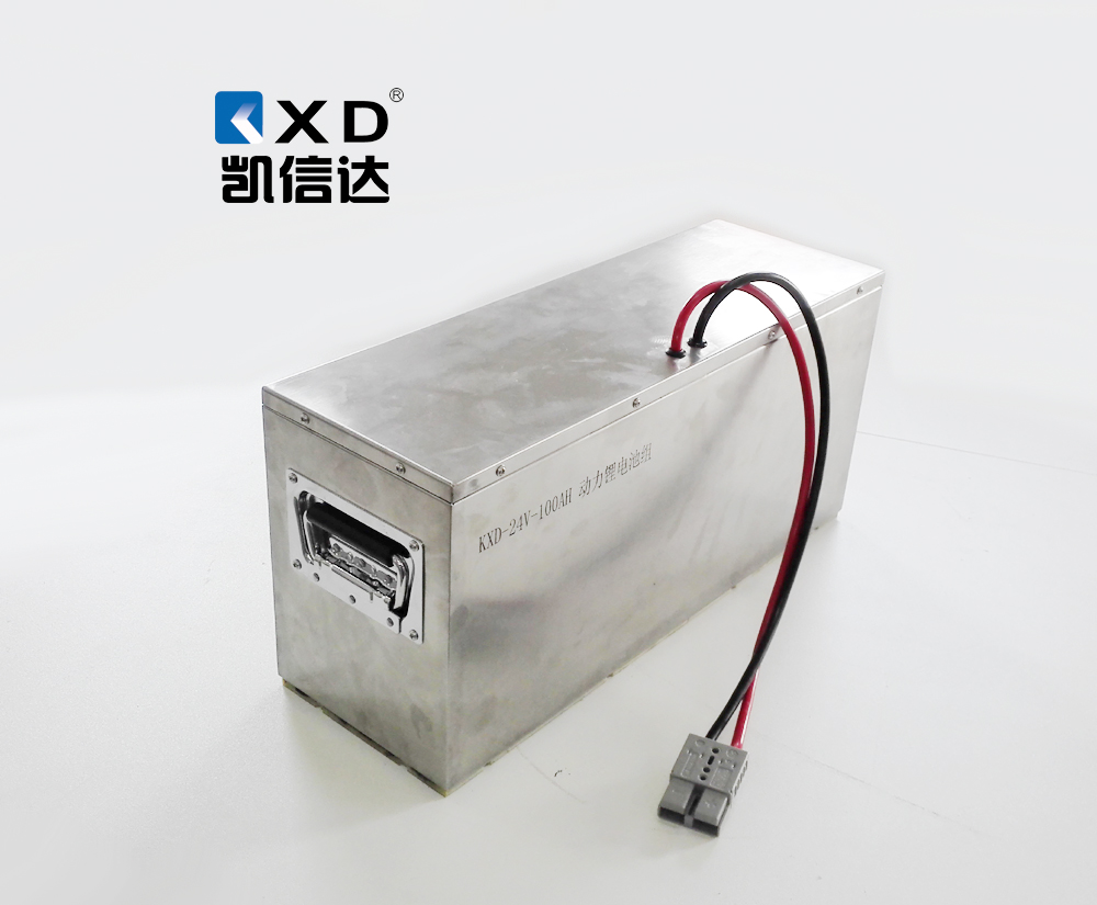 凯信达 KXD-24V-100AH三元动力电池组