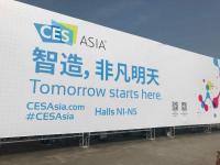 黑科技搭载人文情怀 约肯“酷炫”亮相亚洲消费电子展