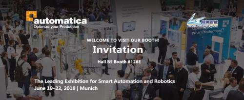 6月19~22，镭神约您在德国慕尼黑机器人及自动化展览会见！