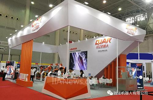 钱江机器人“实力亮相”武汉工博会