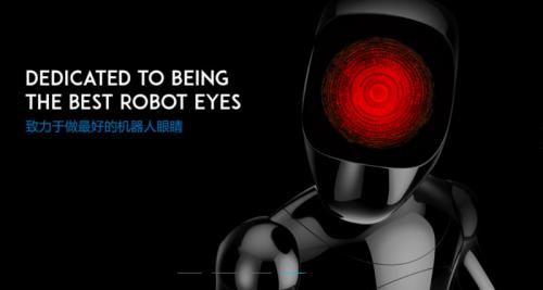 【新科技创业2018 H1】在智能仓储和AGV落地，「北醒光子」 与快仓、纳恩博达成合作