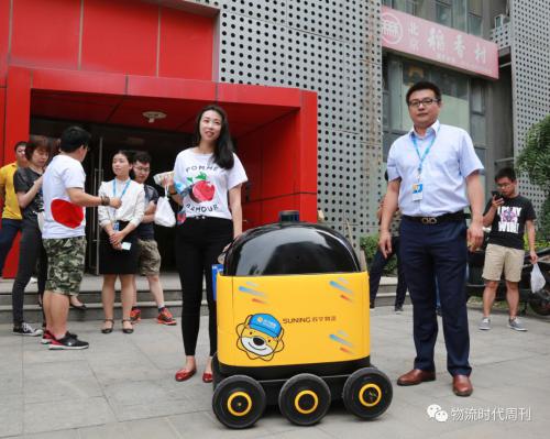 无人快递车，真的来了！