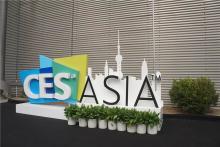 阿里巴巴 天猫精灵看望未来智能家居 如何改变生活？ 