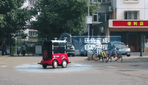 京东送货机器人上路送快递？真当交通安全是空气？