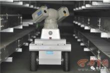 有正带你看│西安综合管廊里的智能机器人