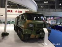 地面无人平台、北斗智能终端、防弹防刺服……高交会上的兵器产品，了解一下