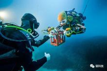 国货弱项：水下机器人遇到了糟心事