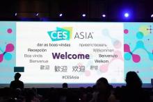 详解"智能仿鲨鱼、仿生蝠鲼深海潜航器" | 通过应用场景初探“仿生水下机器人”与"传统水下机器人"的不同